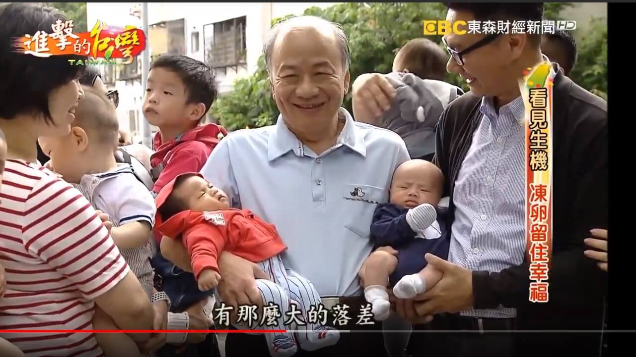 You are currently viewing 東森『進擊的台灣』第242集 華育生殖醫學中心 徐明義醫師專訪