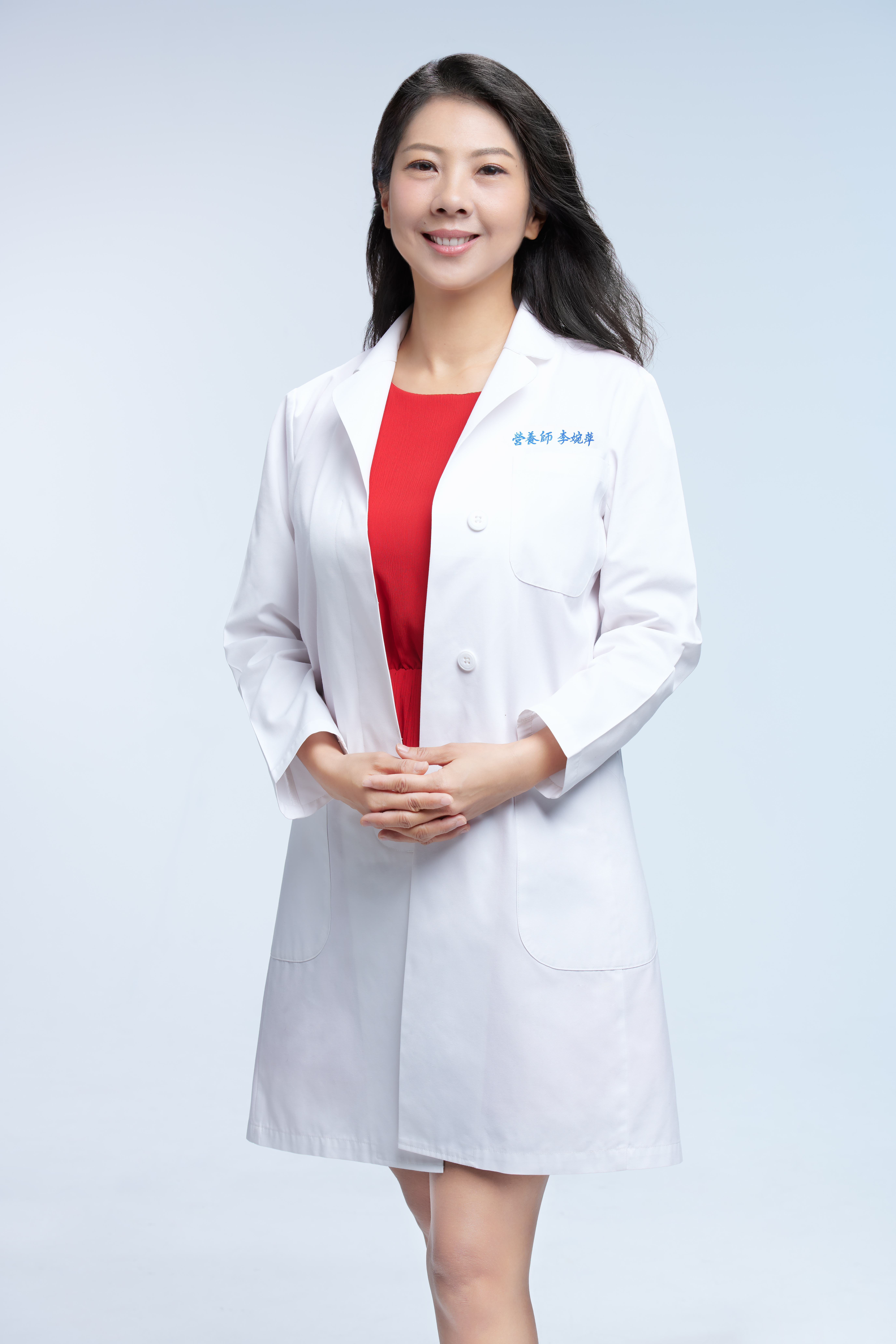 李婉萍營養師